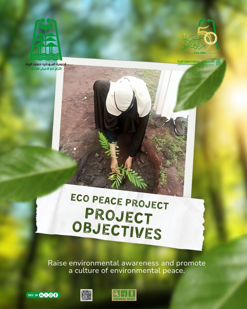 WhatsApp-Image-2025-05-13-at-15.26.57_7caa65e4