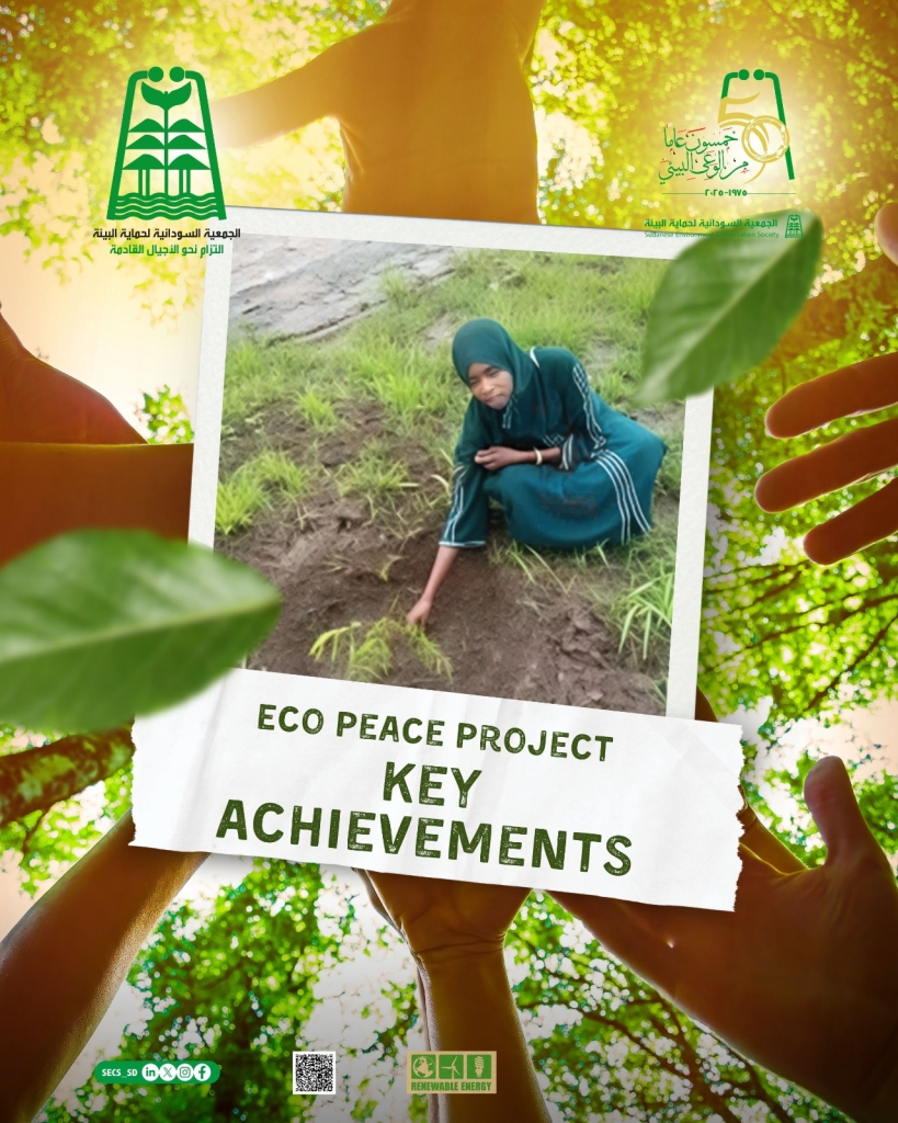 WhatsApp-Image-2025-05-13-at-15.26.57_e899fa61