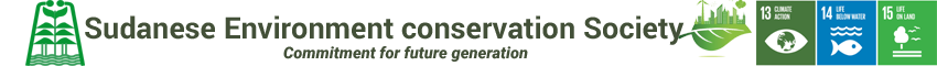Sudanese Environment Conservation Society
